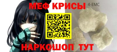 2c-b Бузулук