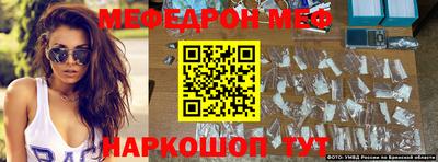 2c-b Бузулук