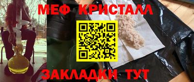 герыч Дубна