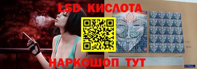 2c-b Бузулук