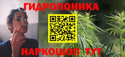 2c-b Бузулук