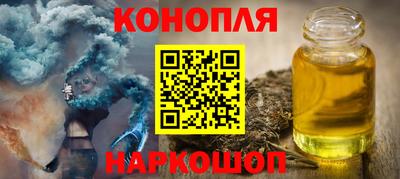 2c-b Бузулук