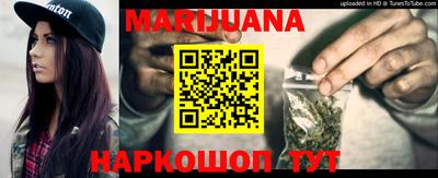 2c-b Бузулук