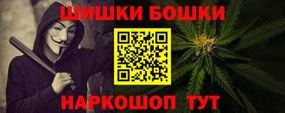 MDMA Бугуруслан