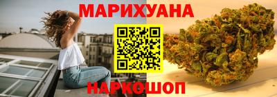 2c-b Бузулук