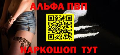 скорость mdpv Донской