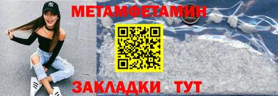 2c-b Бузулук