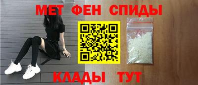 2c-b Бузулук