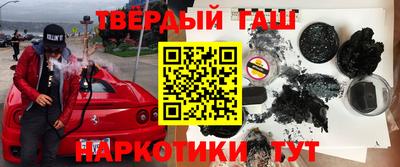 2c-b Бузулук