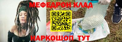 2c-b Бузулук