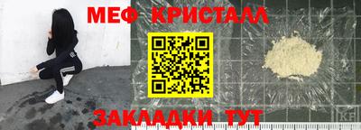 2c-b Бузулук