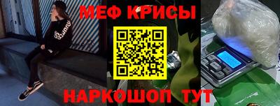 MDMA Бугуруслан